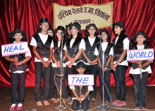 Cultural Prog 2012